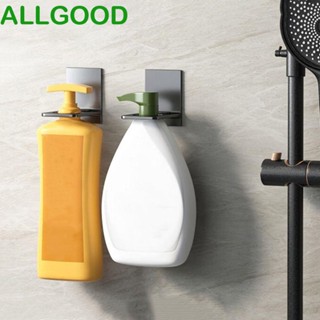 Allgoods ที่วางขวดแชมพู สบู่ เจลอาบน้ํา แบบอลูมิเนียม มีกาวในตัว ปรับได้ สีดํา 2 ชิ้น