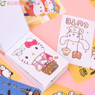 Aelegant สติกเกอร์ ลายการ์ตูนอนิเมะ Cinnamoroll Cinnamoroll Kuromi ขนาดเล็ก สําหรับตกแต่งเครื่องเขียน DIY