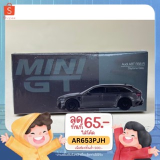 ▪️Audi ABT RS6-R #479 Scale 1:64 ยี่ห้อ mini gt