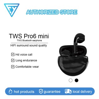 🔥NEW🔥TWS  Pro6 mini ใหม่ล่าสุด ios บลูทูธไร้สาย เสียงดี คุณภาพดี เชื่อมต่อรองรับ