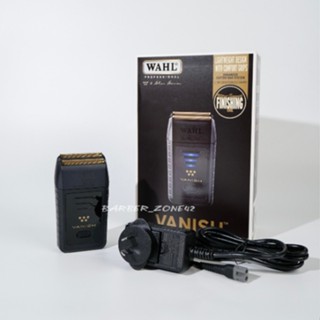 WAHL VANISH SHAVER เครื่องโกนหนวดwahl เครื่องหิ้วรับประกัน 7 วัน อุปกรณ์ช่างตัดผม