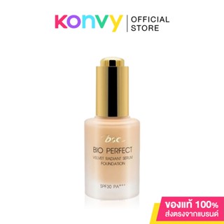 BSC Cosmetology Bio Perfect Velvet Radiant Serum Foundation 30ml #C2.