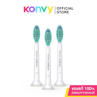 [แพ็คสาม] Philips Sonicare C1 Pro results Toothbrush Heads [3pcs] #HX6013/63หัวแปรงสีฟัน Sonic มาตรฐาน.