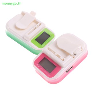 Monnygo หน้าจอแสดงสถานะ LCD ที่ชาร์จโทรศัพท์มือถือ พอร์ต USB