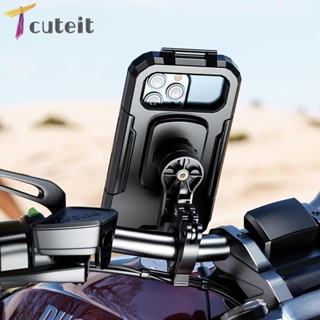 Tcuteit IP67 ที่วางโทรศัพท์มือถือ หมุนได้ 360 องศา กันน้ํา สําหรับติดแฮนด์รถจักรยาน