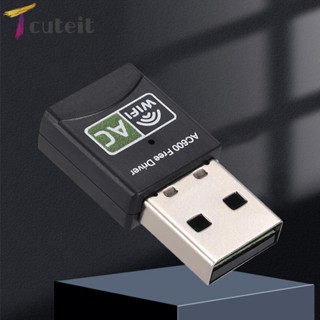 Tcuteit การ์ดเครือข่ายไร้สาย 600M 2.4G 5.8G Dual Band สําหรับคอมพิวเตอร์ แล็ปท็อป