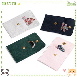 Nextth ถุงใส่เครื่องประดับ สร้อยข้อมือ ป้องกันฝุ่น