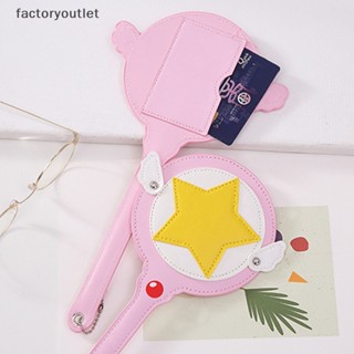 Flth เคสใส่บัตรรถบัส ไม้กายสิทธิ์ ลายอนิเมะ Kawaii Cardcaptor Sakura น่ารัก สีชมพู