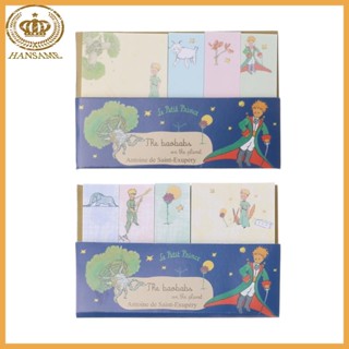 Han กระดาษโน้ตมีกาวในตัว ลายเจ้าชายน้อย เขียนฉลากได้ 30 แผ่น