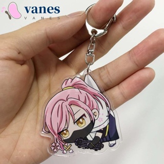 Vanes1 พวงกุญแจแฟชั่น จี้การ์ตูนอนิเมะ Miya Key Trinket Fan Reki kyan