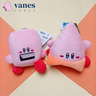 Vanes1 พวงกุญแจ จี้ตุ๊กตาการ์ตูน Kirby Kawaii Game ของเล่นสําหรับเด็ก