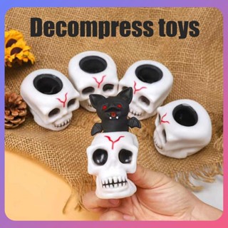 ☛ Skull Bat Squeeze Cup Halloween Skull Bat Decompression Vent Cup Tricky Squeezing Pinch Halloween Children Gift srlive