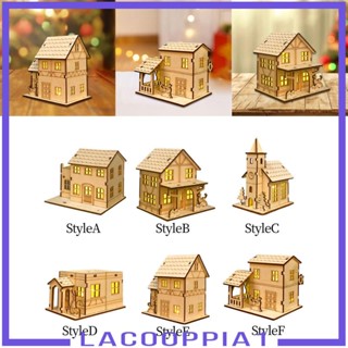 [Lacooppia1] บ้านไม้ แบบไม่สําเร็จรูป ใช้แบตเตอรี่ สําหรับตกแต่งบ้าน เทศกาลหมู่บ้าน