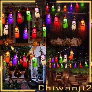 [Chiwanji2] สายไฟหิ่งห้อย LED รูปหมวก สําหรับตกแต่งสวนฮาโลวีน