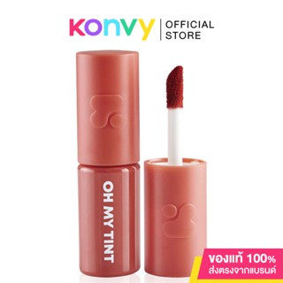 2P Original Oh My Tint Velvet &amp; Smooth 2.2g #OMT12 ทูพี ออริจินอล ลิปทินท์เนื้อละมุน เบาสบายปาก ไม่เป็นคราบ ติดทนยาว...