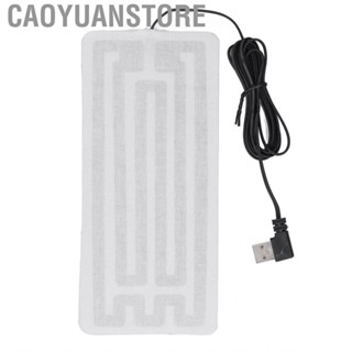 Caoyuanstore USB Heating Film 7.5x3.5in Carbon Fiber Machine Washable Heated Pad Tool Hot