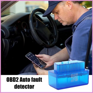 เครื่องอ่านโค้ดรถยนต์ โหมดคู่ OBD2 เครื่องตรวจจับความผิดพลาด สําหรับอุปกรณ์สแกนวินิจฉัยความเข้ากันได้ดีกับ RVs ส่วนใหญ่ shinth