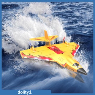 [Dolity1] ของเล่นเครื่องบินบังคับวิทยุ โฟมปีกคงที่ พร้อมรีโมตคอนโทรล สําหรับผู้ใหญ่ ผู้เริ่มต้น ของขวัญวันหยุด