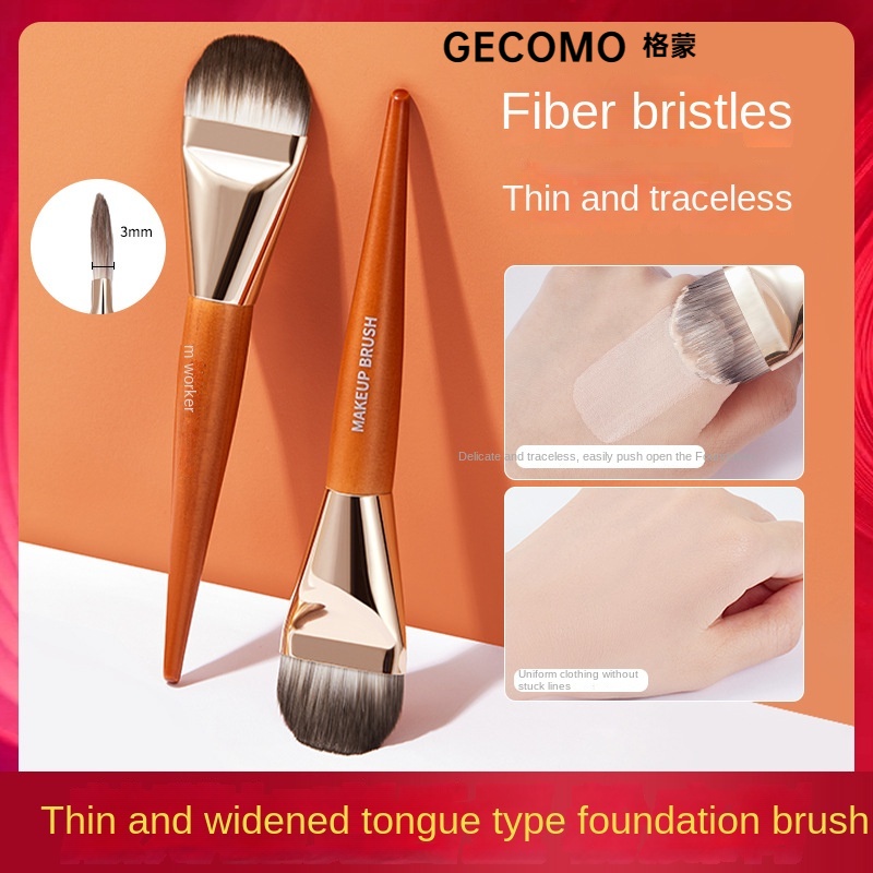 Gecomo แปรงแต่งหน้า หัวแบน บางเฉียบ สีเงิน แปรงรองพื้น แปรงคอนทัวร์