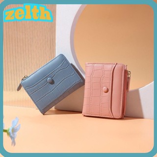Zelth กระเป๋าสตางค์ กระเป๋าใส่เหรียญ ลายหินคาร์เทอราส สําหรับผู้หญิง