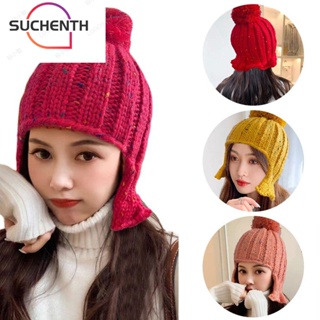 Suchenth หมวกบีนนี่ ผ้าถัก ป้องกันหู 5 สี สําหรับผู้หญิง