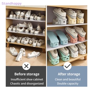 Standhappy ชั้นวางรองเท้า ปรับได้ ประหยัดพื้นที่ ทนทาน สําหรับตู้เสื้อผ้า