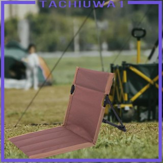 [Tachiuwa1] เก้าอี้พับ อเนกประสงค์ น้ําหนักเบา ปรับขนาดได้ 39.5 ซม. X 38 ซม. X 39 ซม.