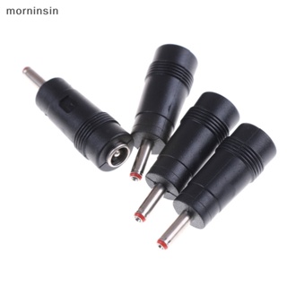 Morn อะแดปเตอร์เชื่อมต่อ DC Power 3.5x1.35 มม. Male to 5.5x2.1 มม. Female 4 ชิ้น EN