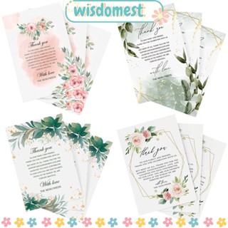 WISDOMEST 50 ชิ้น / แพ็ค การ์ดขอบคุณ DIY อุปกรณ์งานปาร์ตี้ ตารางกลาง ดอกไม้ ใบไม้