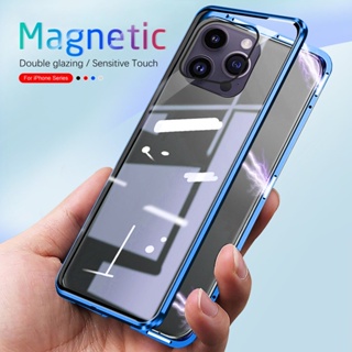 360° Full Body Double Sided Tempered Glass Casing For iPhone 15 Pro Max Plus 15ProMax 15Plus 15Pro Iphone15Pro 5G Hard Phone Case Metal Magnetic Flip Shockproof Back Cover