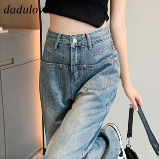 DaDulove💕 New American Ins High Street Retro Washed Jeans Niche High Waist Wide Leg Pants plus Size Trousers