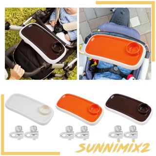 [Sunnimix2] ถาดวางขวดนม ถอดออกได้ สําหรับเด็ก