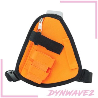 [Dynwave2] กระเป๋าคาดอก สองชิ้น สําหรับเวิร์คช็อป