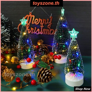 ต้นคริสต์มาส LED เดสก์ท็อปสร้างสรรค์ เครื่องประดับตกแต่งคริสต์มาส ไฟประดับ เทียนอิเล็กทรอนิกส์ (toyszone.th)