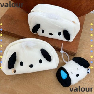 Valour กระเป๋าดินสอ กระเป๋าเครื่องเขียน ขนาดใหญ่ จุของได้เยอะ ลายการ์ตูน Pacha Dog สําหรับผู้หญิง