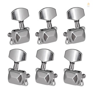 Durable 6pcs Gear Ratio 1:15 Semi-Closed Electric Acoustic Guitar Tuning Pegs Tuner Machine Heads Tuning Keys 3L3R String Tuner