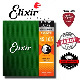 Elixir สายเบส 14077 นาโนเว็บ 4 สาย เหล็กชุบนิกเกิล (45-105)