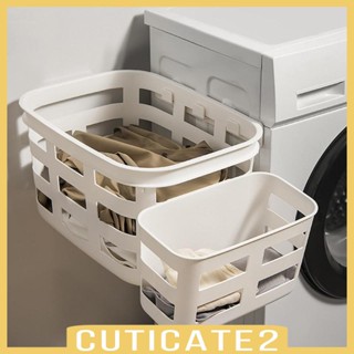 [Cuticate2] ตะกร้าซักผ้า แบบแขวนผนัง ประหยัดพื้นที่ สําหรับโรงแรม ตั้งแคมป์ ห้องน้ํา