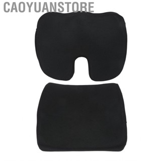 Caoyuanstore Seat Cushion  Comfortable Soft for Office