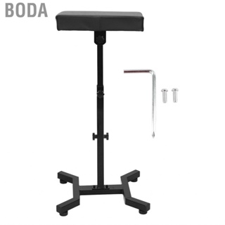 Boda Tattoo Armrest Stand Stable Base Height Adjust  PU Panel HR6