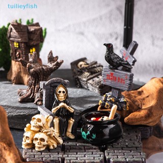 【tuilieyfish】ใหม่ โมเดลหัวกะโหลก 3D เรซิน ขนาดเล็ก สําหรับตกแต่งบ้านตุ๊กตาฮาโลวีน DIY【IH】