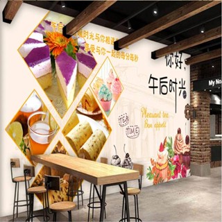 สติกเกอร์ติดผนัง ลาย Hello Afternoon สําหรับตกแต่งบ้าน ร้านอาหาร ร้านกาแฟ ชา ขนมหวาน