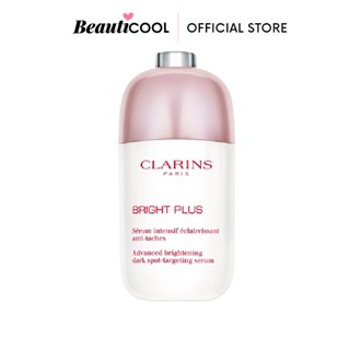 Clarins Bright Plus Advance brightening dark spot - targeting serum 50ml