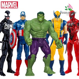 Taylor2pv ฟิกเกอร์ Marvel Kid Gifts Wolverine Thor Iron Man Buster Hulk ของเล่นสําหรับเด็ก