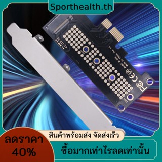 อะแดปเตอร์แปลงฮาร์ดดิสก์ M.2 NGFF M.2 SSD 4X 8X 16X NVMe PCIE SSD รองรับ 2230 2242 2260 2280