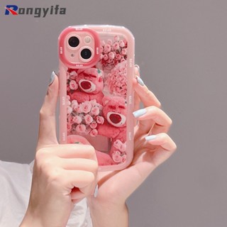 เคสโทรศัพท์มือถือ ลายหมีสตรอเบอร์รี่ สีชมพู โรแมนติก สําหรับ Vivo Y36 5G Y78 Y78+ 5G Y77 Y76S Y74S Y76 Y73S 5G Y55S 2021 Y72T Y70S Y70T Y51S Y50T Y19