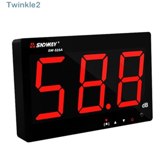 Twinkle เครื่องวัดระดับเสียงดิจิทัล 30dB เป็น 130dB SW-525A หน้าจอ LCD แบบแขวนผนัง สําหรับบ้าน สํานักงาน โรงงาน