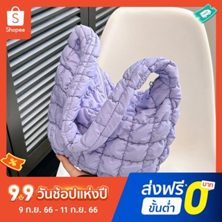 COS cloud bag กระเป๋าสะพายข้าง ผ้าฝ้าย บุฟองน้ํา ออกแบบดี แฟชั่นสําหรับผู้หญิงกระเป๋าเกาหลี กระเป๋าสะพายข้าง กระเป๋าสะพายข้างผู้หญิง กระเป๋าสะพาย กระเป๋าผู้หญิง กระเป๋าสะพายไหล่ กระเป๋าแฟชั่นผู้หญิง