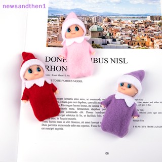 Newsandthen1 8 ซม. เด็กวัยหัดเดิน ตุ๊กตาเอลฟ์ บ้านตุ๊กตา เครื่องประดับคริสต์มาส ของเล่นเด็กทารก สําหรับเด็กดี