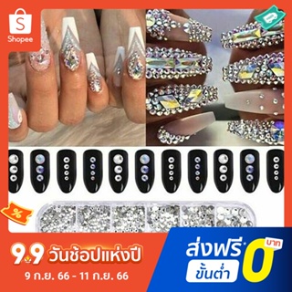 Pota พลอยเทียมใส กลิตเตอร์ 12 ช่อง สําหรับตกแต่งเล็บ